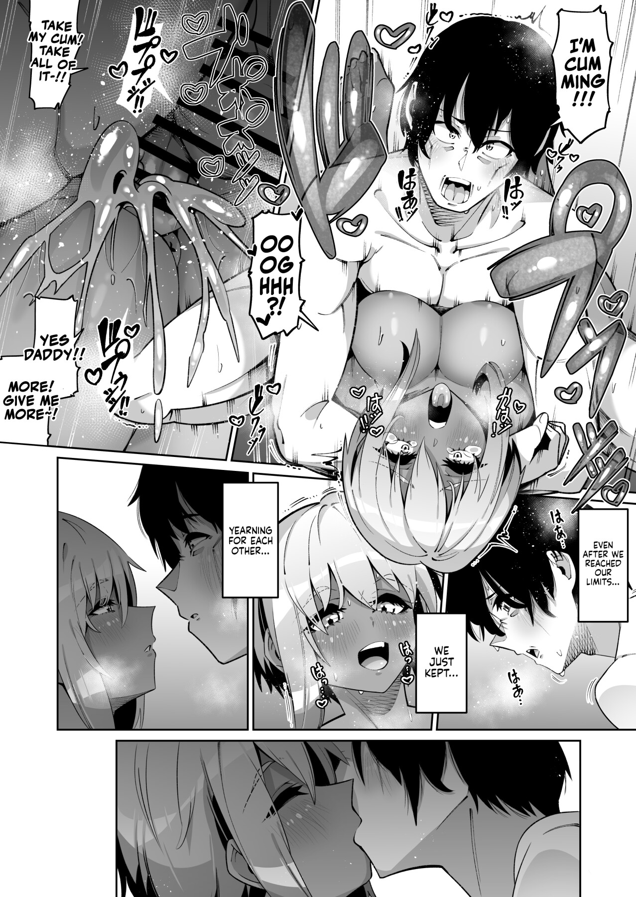Hentai Manga Comic-My Daughter and I Are Not Blood-Related (-Read-31